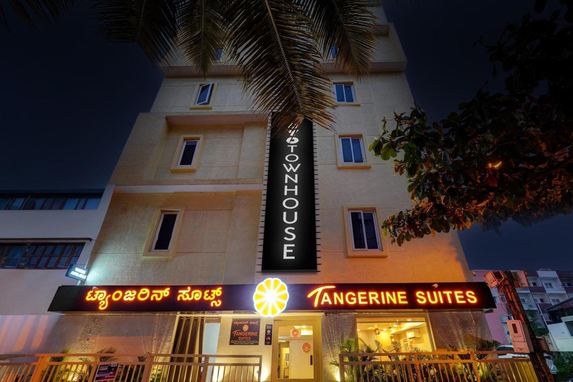 Townhouse 076 Hebbal Hotel Bangalore Exterior photo